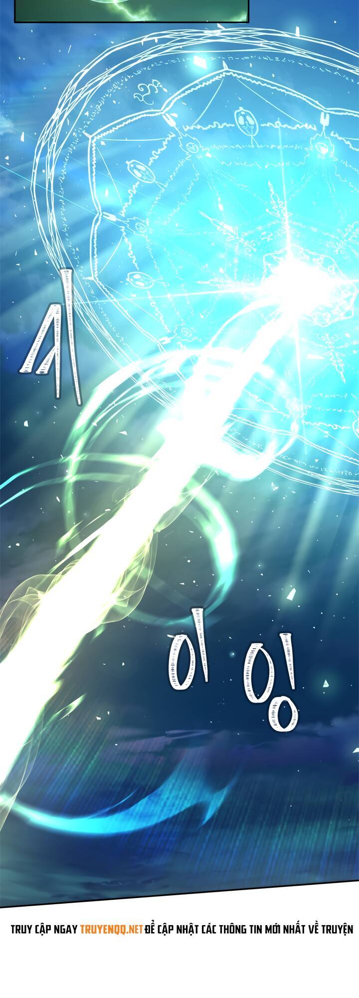 Vua Thăng Cấp Chap 84 - Next Chap 85