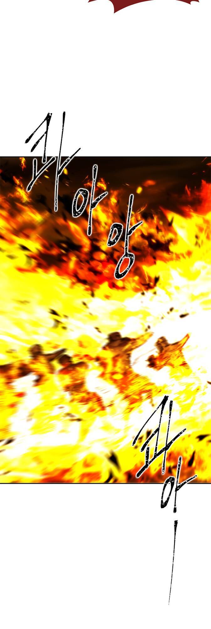 Vua Thăng Cấp Chap 90 - Next Chap 91