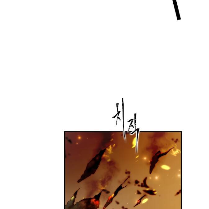 Vua Thăng Cấp Chap 90 - Next Chap 91