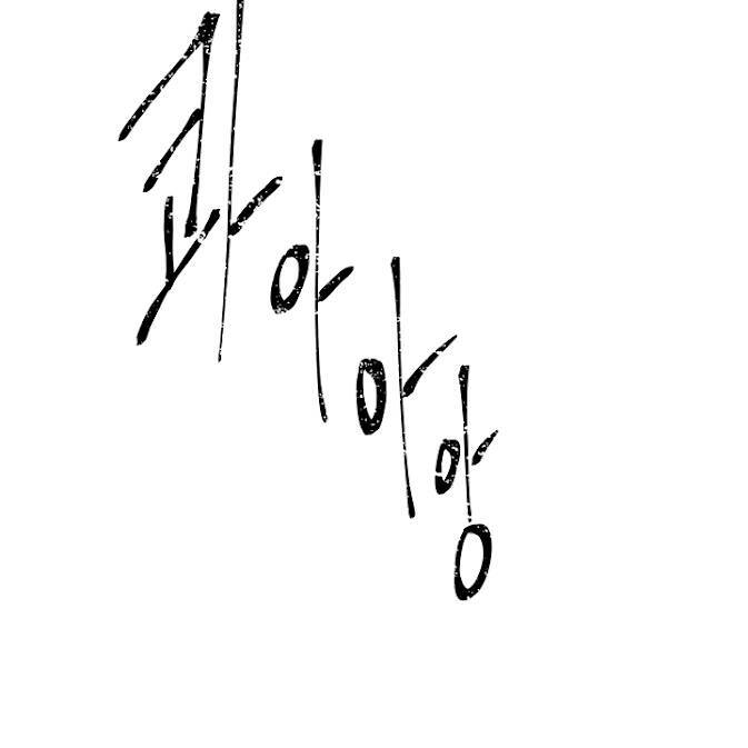 Vua Thăng Cấp Chap 90 - Next Chap 91