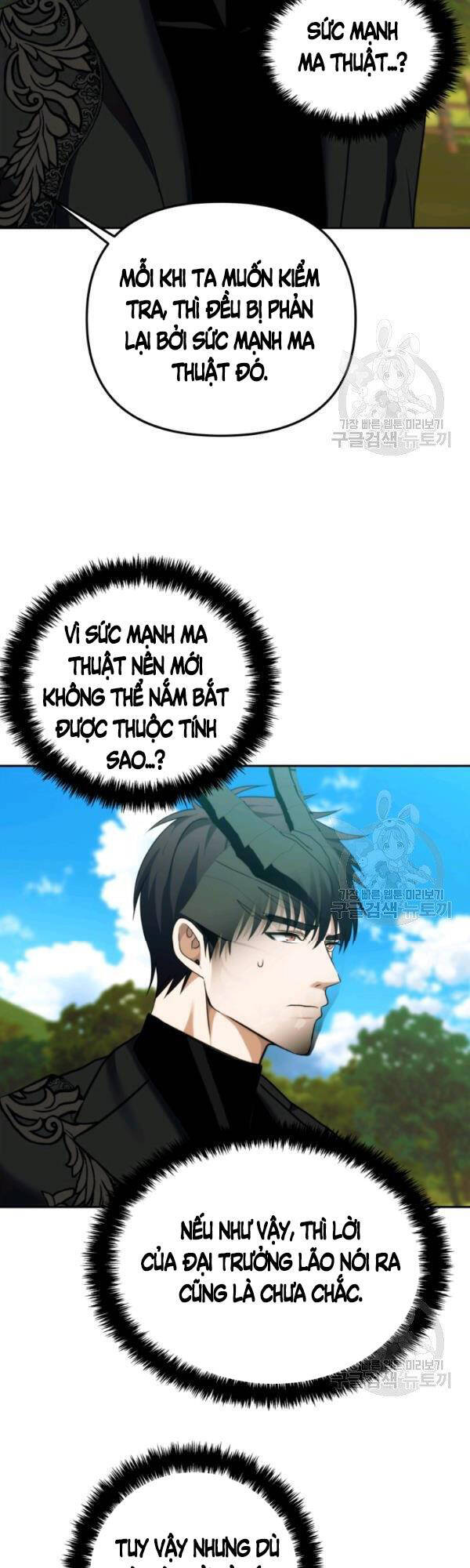 Vua Thăng Cấp Chap 91 - Next Chap 92