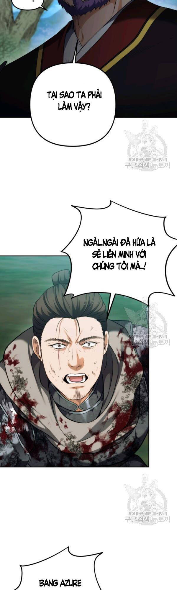 Vua Thăng Cấp Chap 91 - Next Chap 92