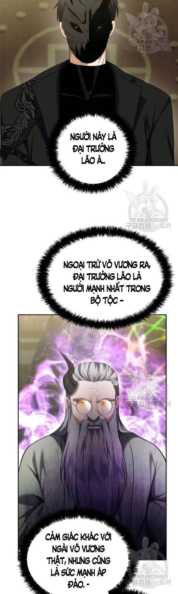 Vua Thăng Cấp Chap 91 - Next Chap 92