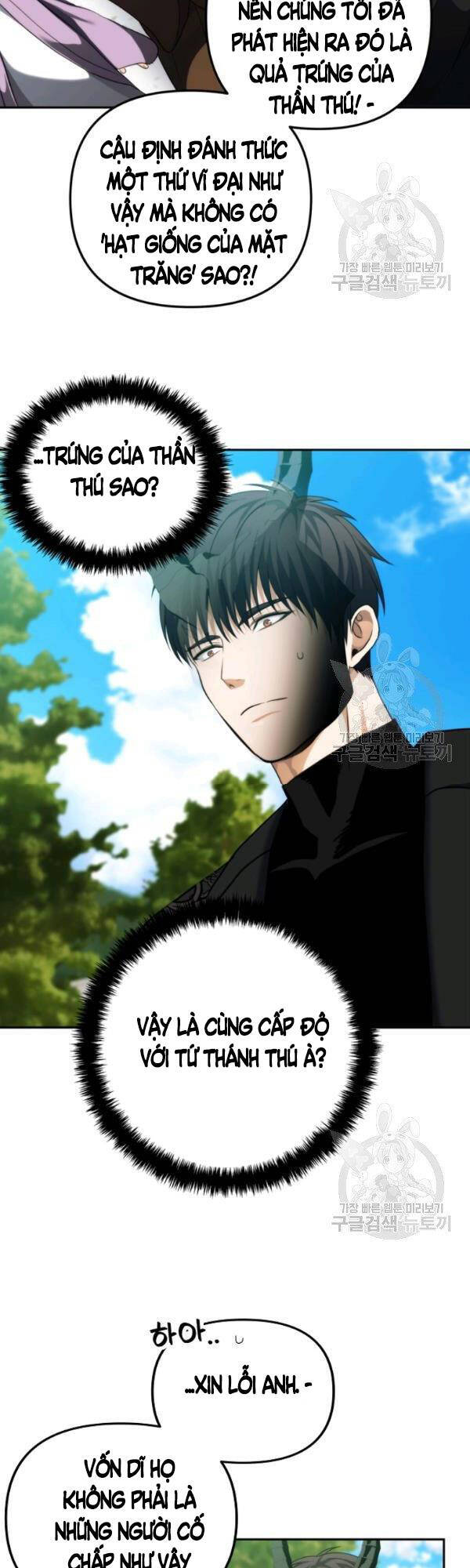 Vua Thăng Cấp Chap 91 - Next Chap 92