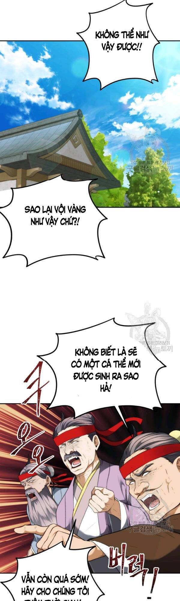 Vua Thăng Cấp Chap 91 - Next Chap 92