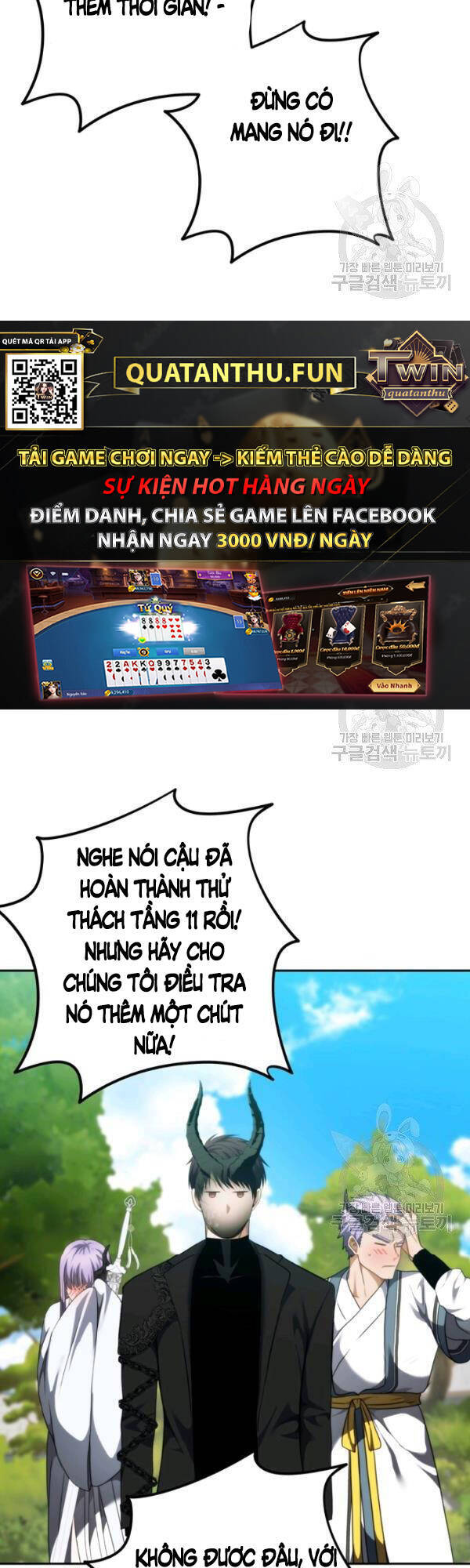 Vua Thăng Cấp Chap 91 - Next Chap 92