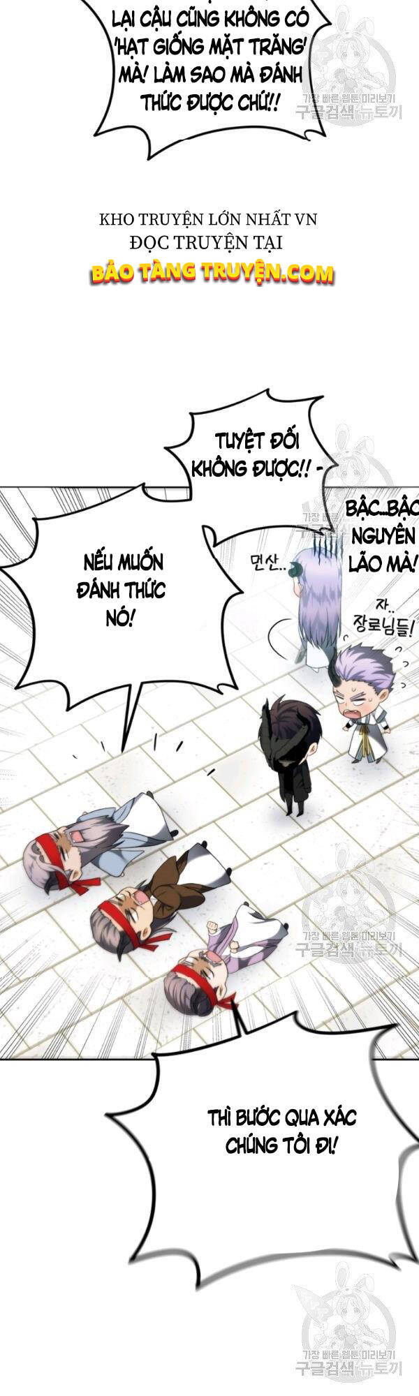 Vua Thăng Cấp Chap 91 - Next Chap 92