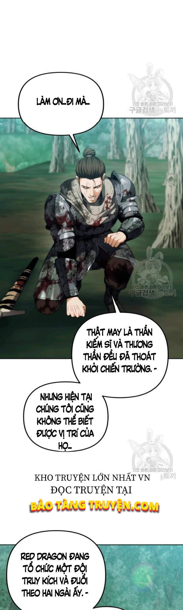 Vua Thăng Cấp Chap 91 - Next Chap 92