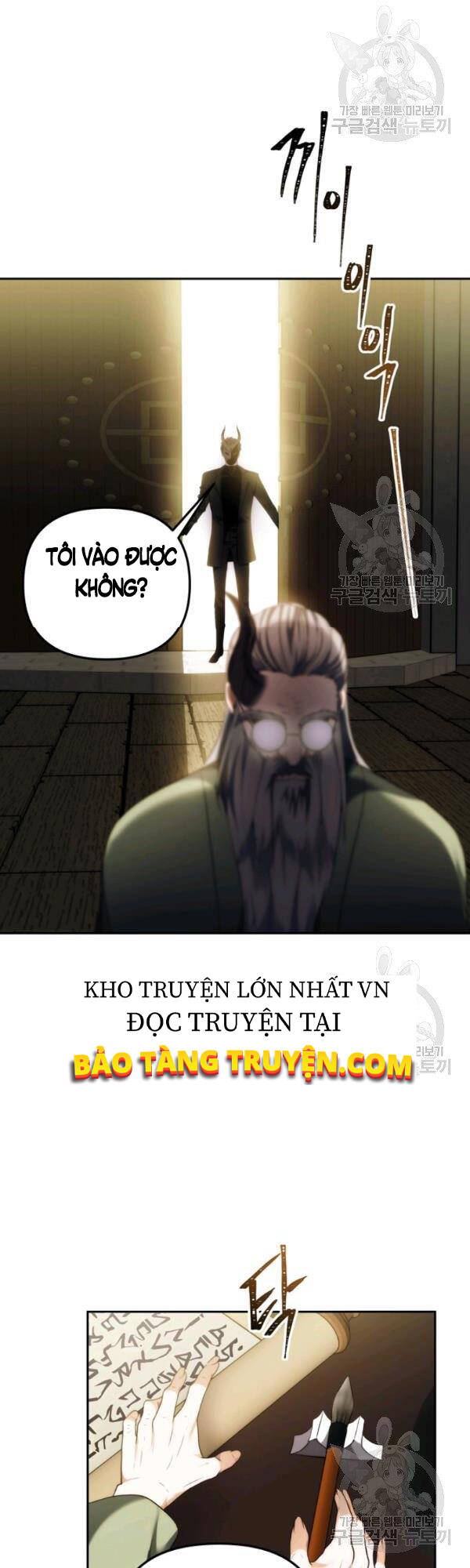 Vua Thăng Cấp Chap 91 - Next Chap 92