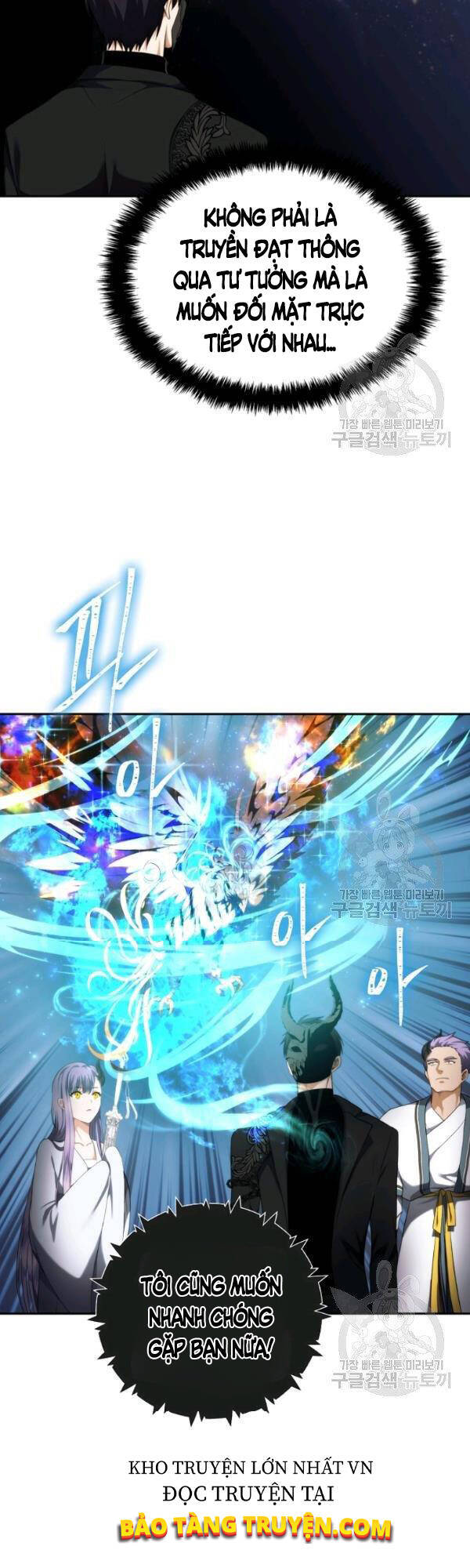 Vua Thăng Cấp Chap 91 - Next Chap 92