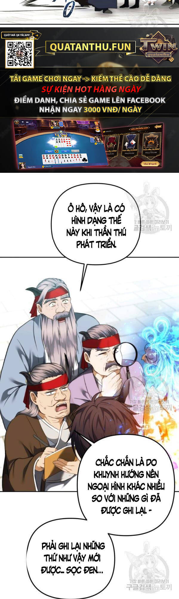 Vua Thăng Cấp Chap 91 - Next Chap 92