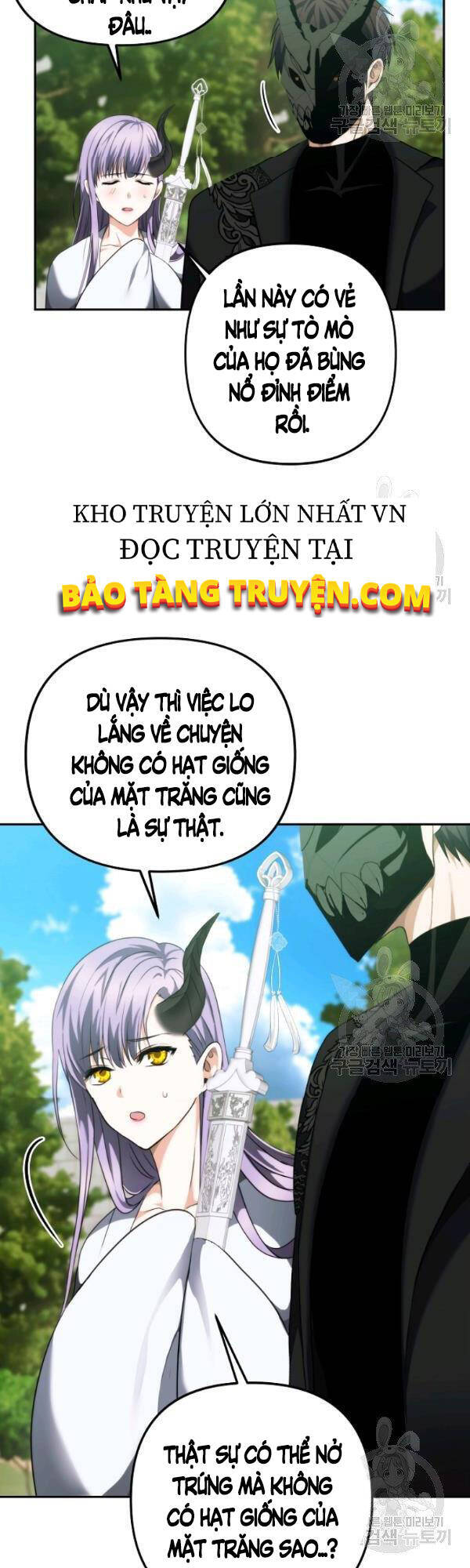 Vua Thăng Cấp Chap 91 - Next Chap 92