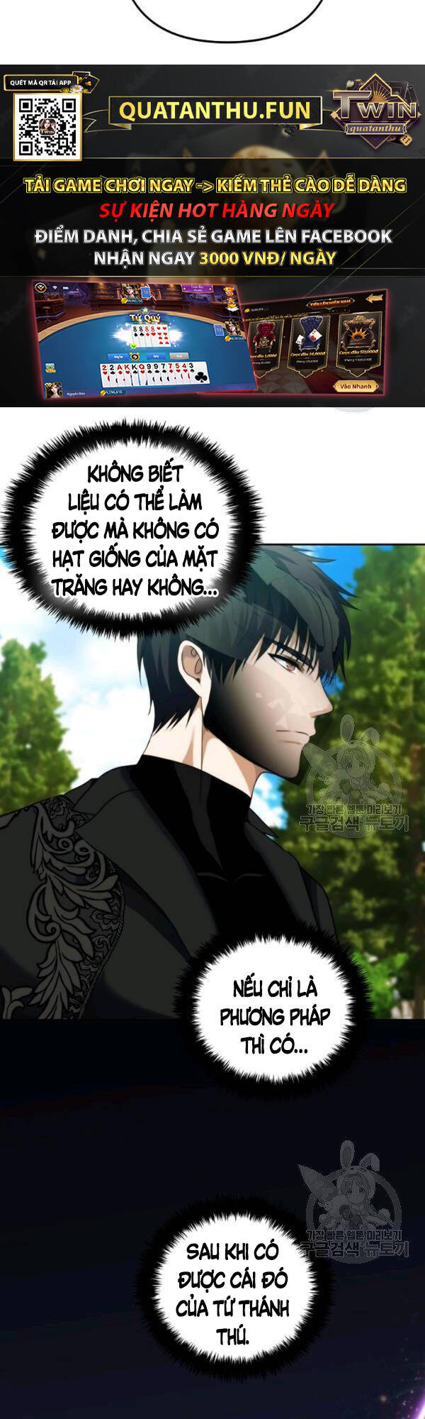 Vua Thăng Cấp Chap 91 - Next Chap 92