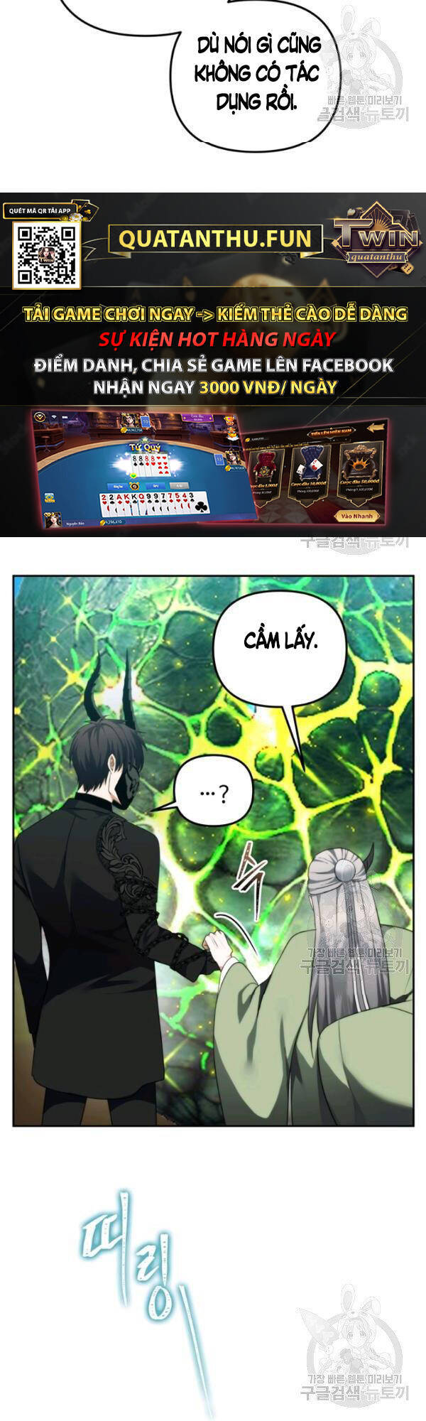 Vua Thăng Cấp Chap 91 - Next Chap 92