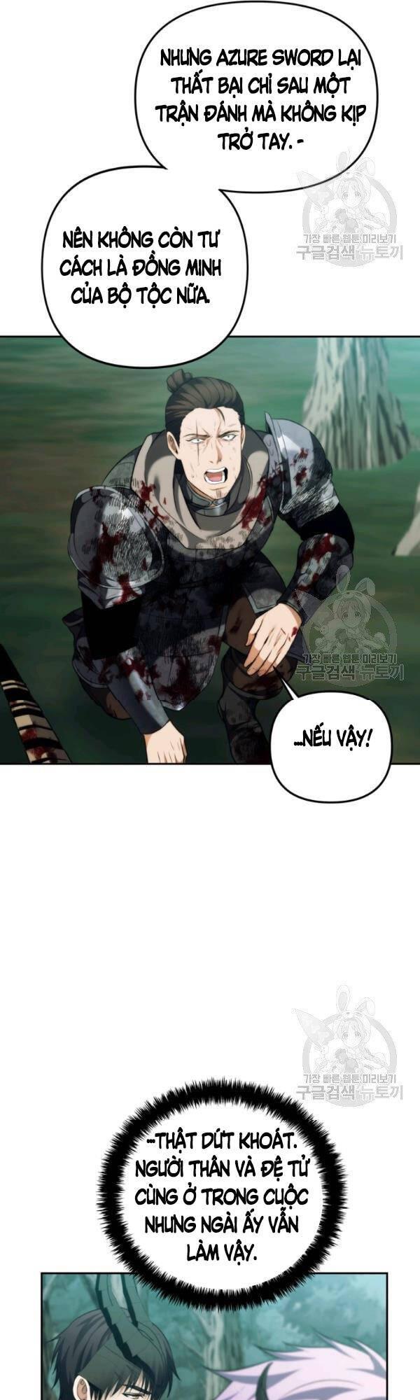 Vua Thăng Cấp Chap 91 - Next Chap 92