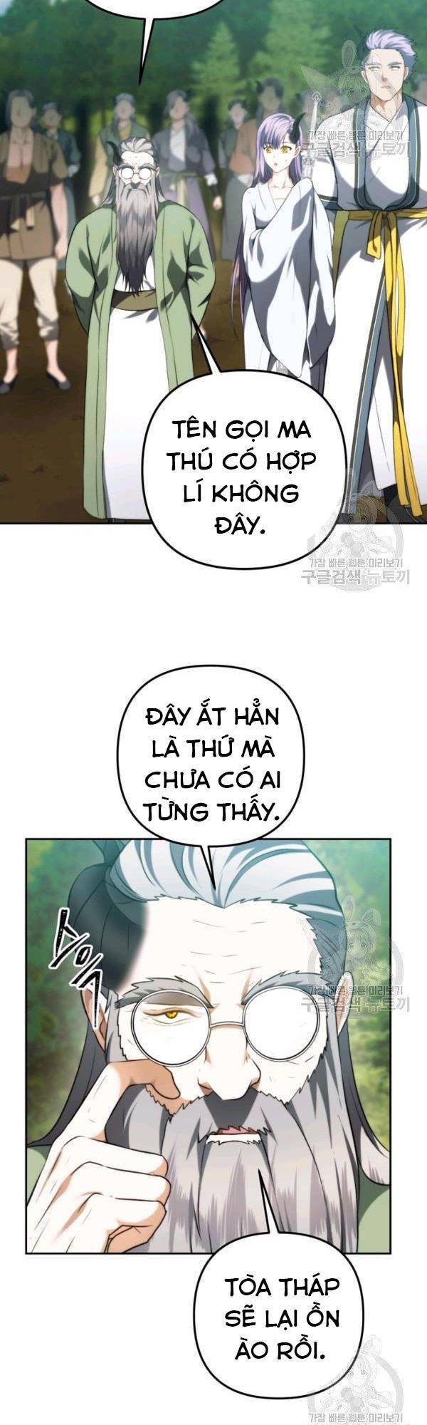 Vua Thăng Cấp Chap 92 - Next Chap 93