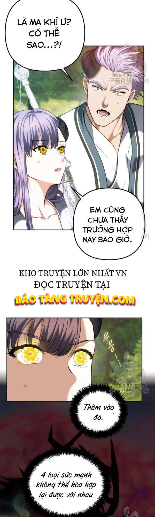 Vua Thăng Cấp Chap 92 - Next Chap 93