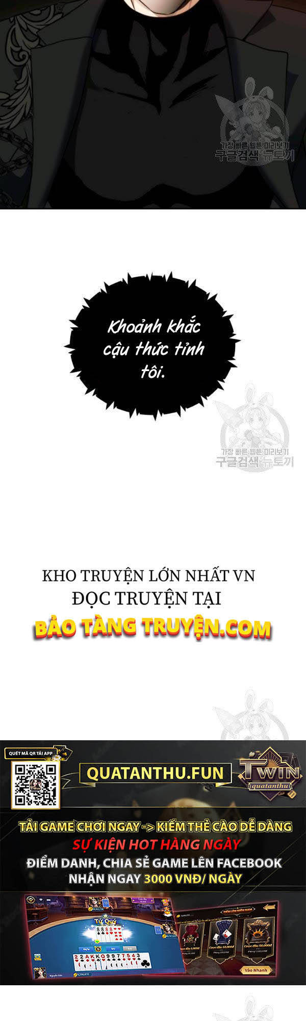 Vua Thăng Cấp Chap 92 - Next Chap 93