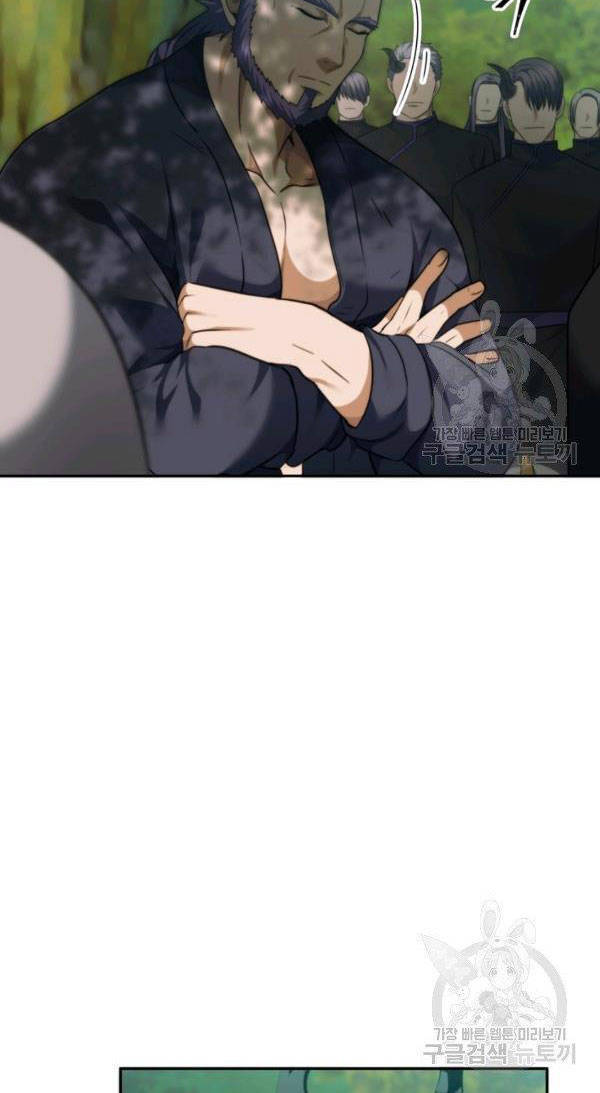 Vua Thăng Cấp Chap 92 - Next Chap 93