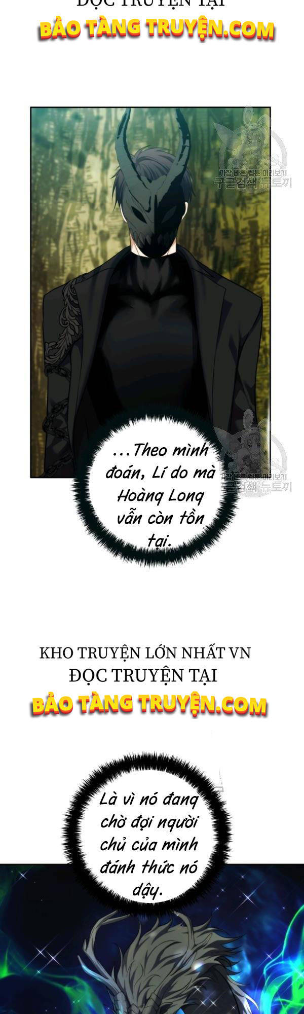Vua Thăng Cấp Chap 92 - Next Chap 93