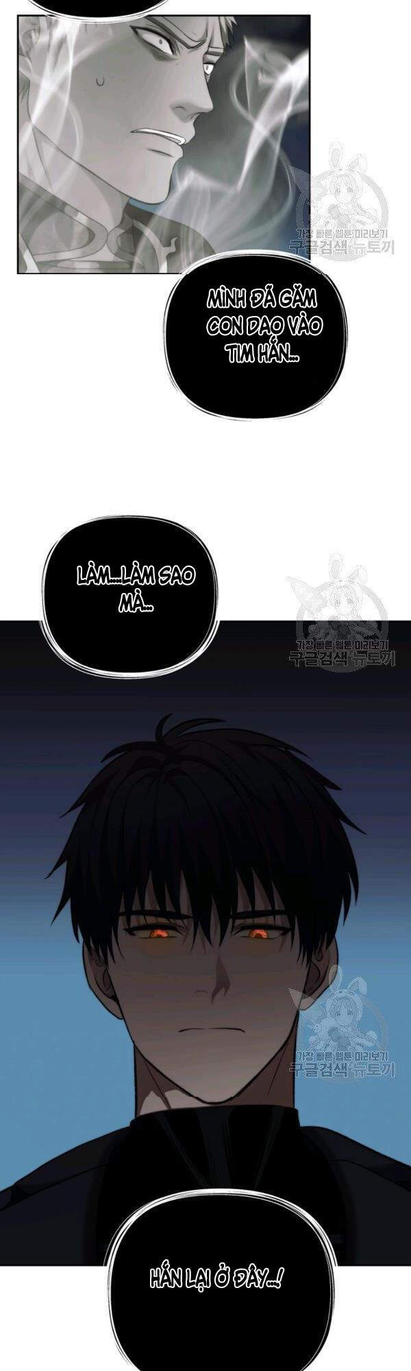 Vua Thăng Cấp Chap 93 - Next Chap 94