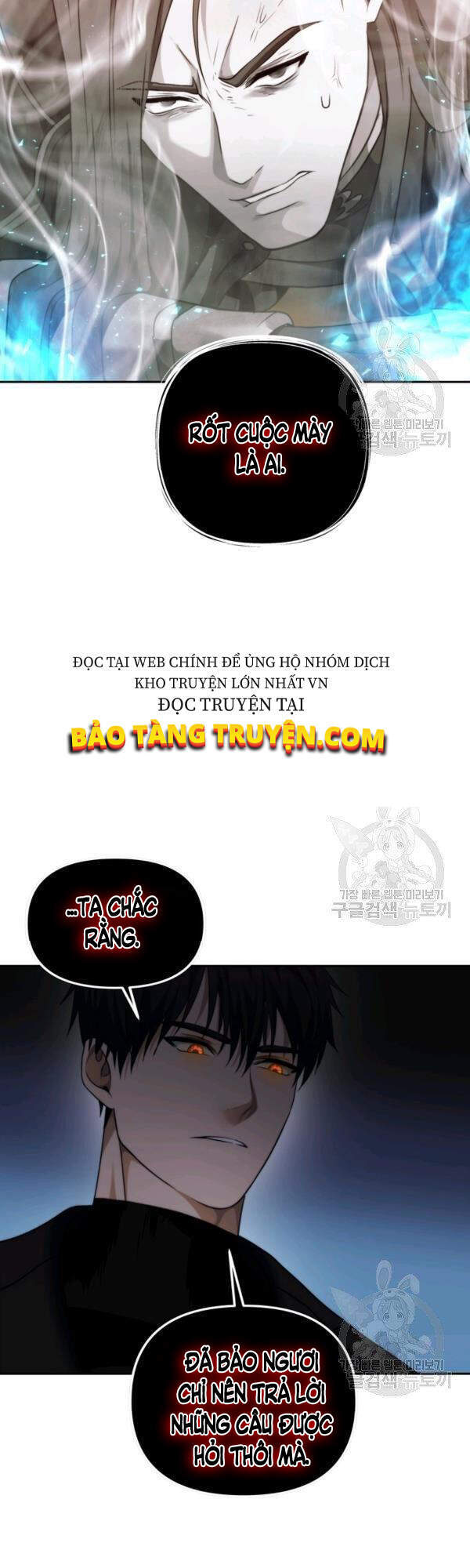 Vua Thăng Cấp Chap 93 - Next Chap 94