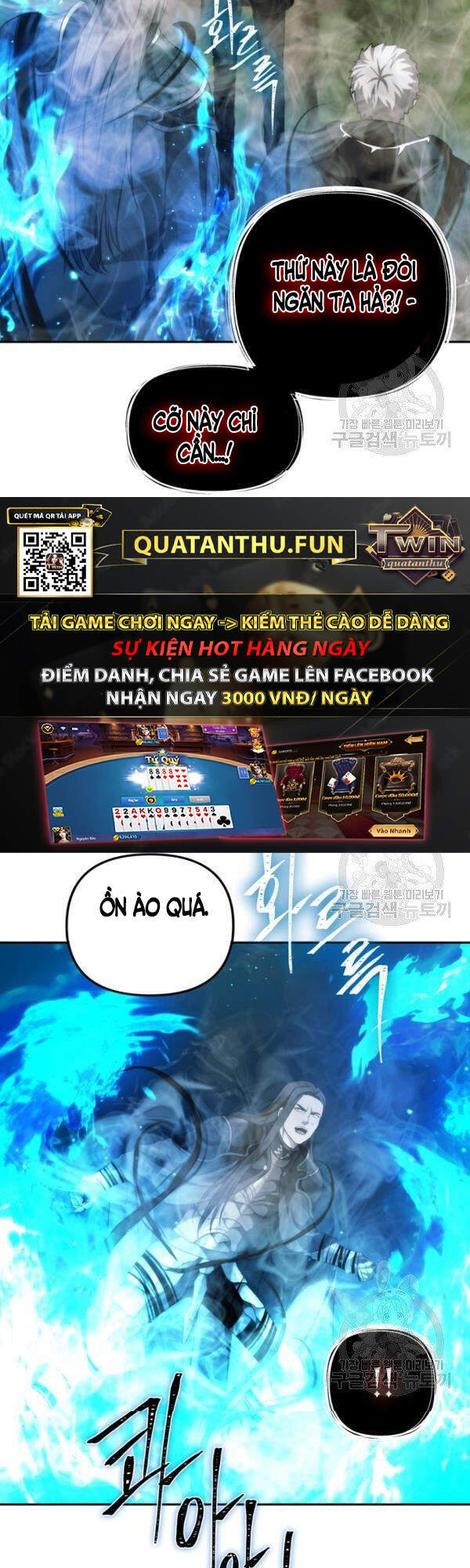 Vua Thăng Cấp Chap 93 - Next Chap 94