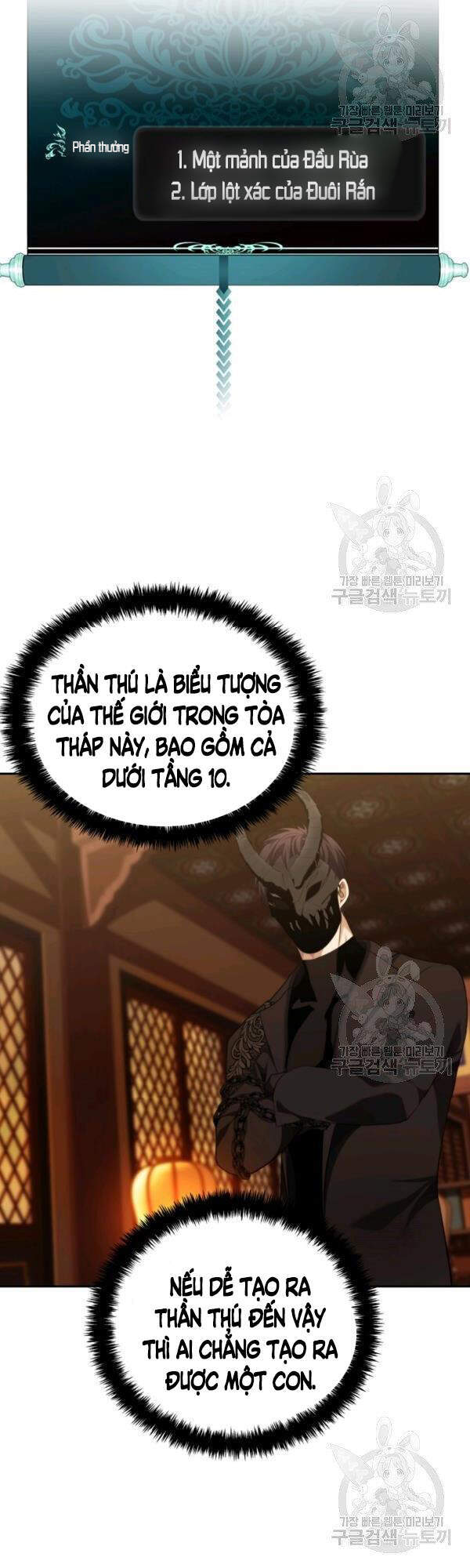 Vua Thăng Cấp Chap 93 - Next Chap 94