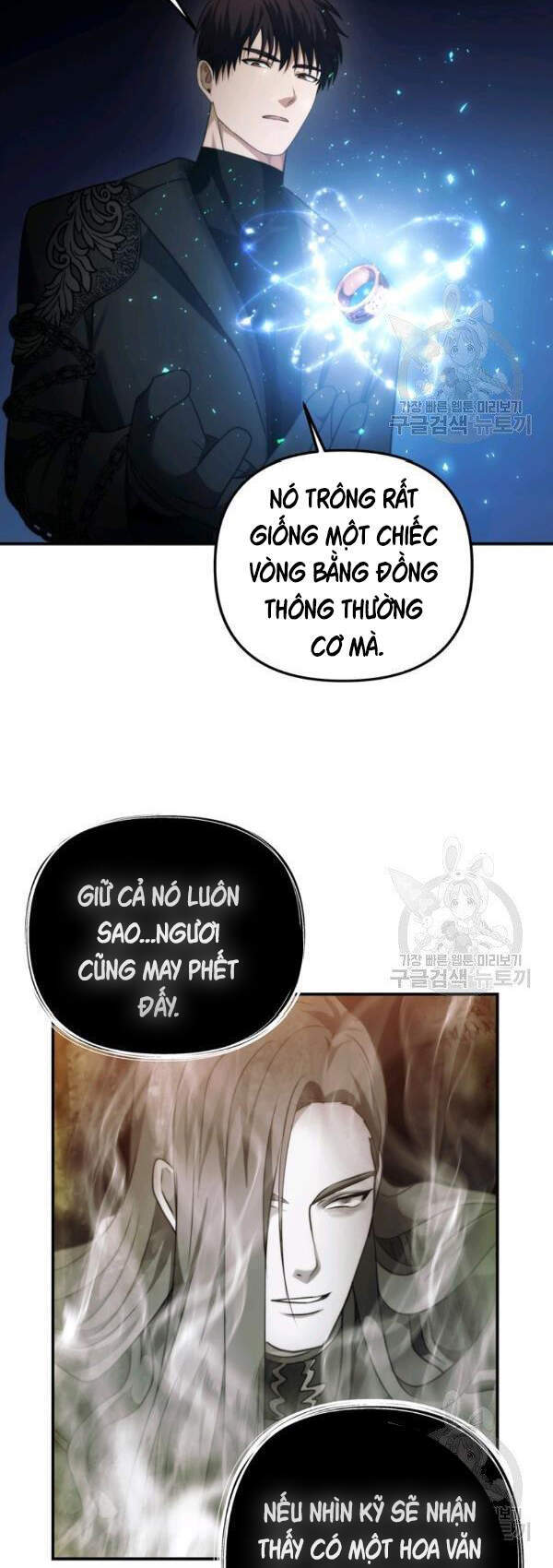 Vua Thăng Cấp Chap 94 - Next Chap 95