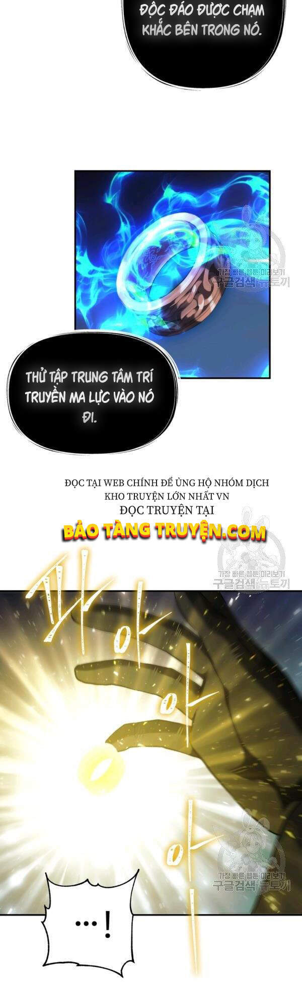 Vua Thăng Cấp Chap 94 - Next Chap 95