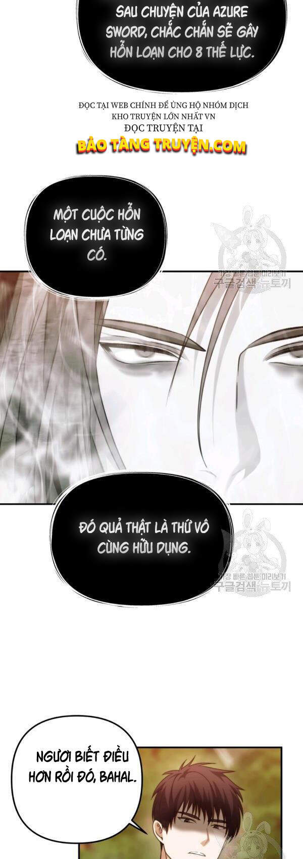 Vua Thăng Cấp Chap 94 - Next Chap 95