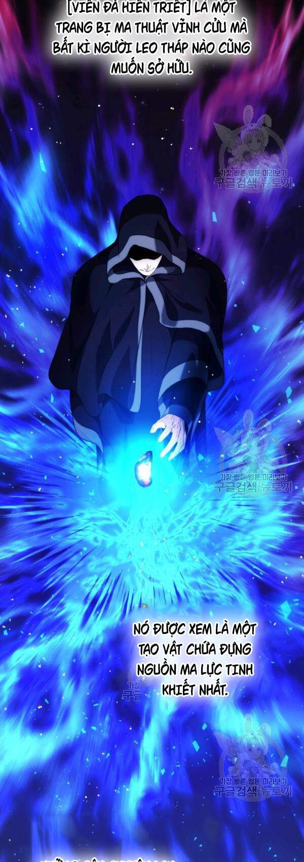 Vua Thăng Cấp Chap 94 - Next Chap 95