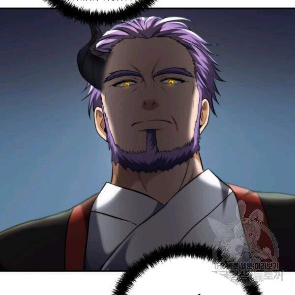 Vua Thăng Cấp Chap 96 - Next Chap 97