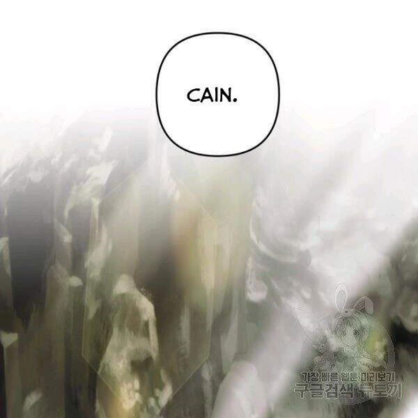 Vua Thăng Cấp Chap 96 - Next Chap 97