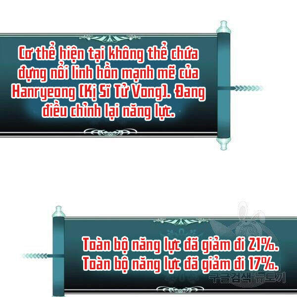 Vua Thăng Cấp Chap 96 - Next Chap 97