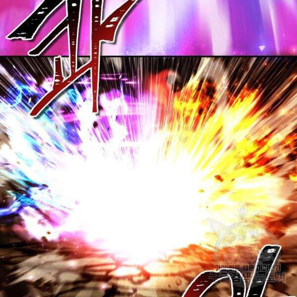 Vua Thăng Cấp Chap 96 - Next Chap 97