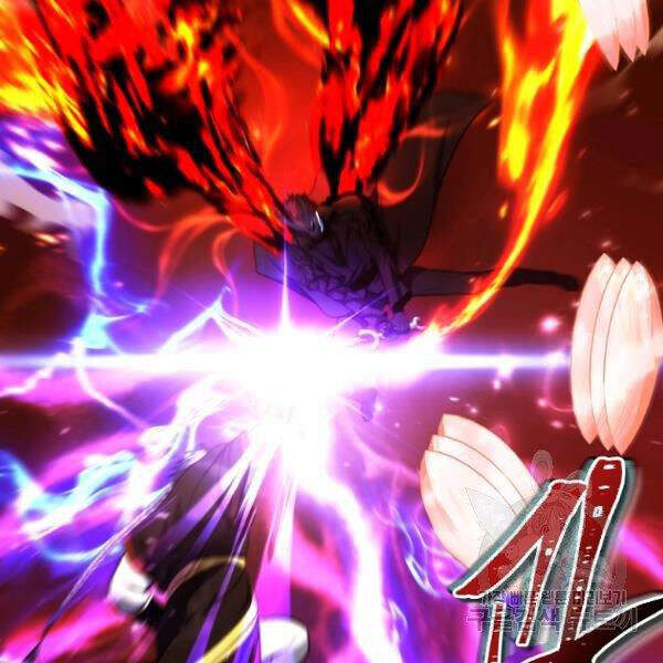 Vua Thăng Cấp Chap 96 - Next Chap 97