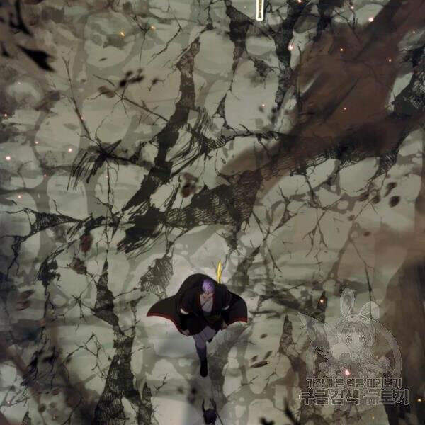 Vua Thăng Cấp Chap 96 - Next Chap 97