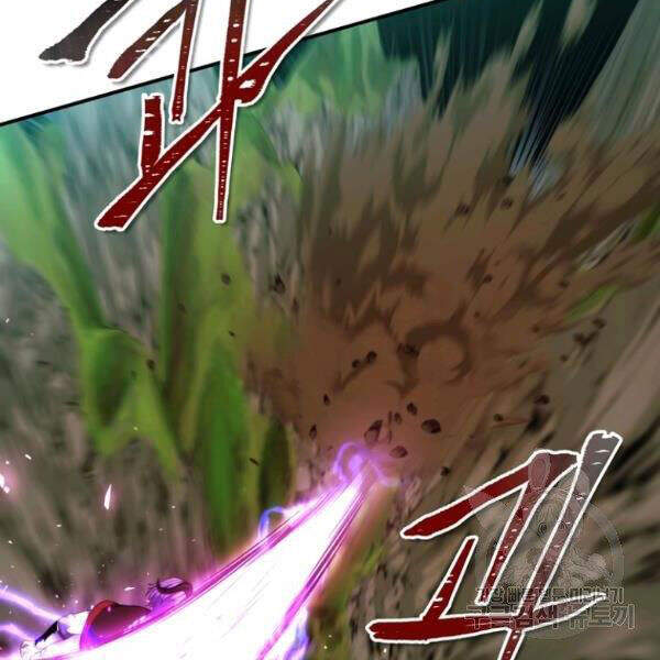 Vua Thăng Cấp Chap 96 - Next Chap 97