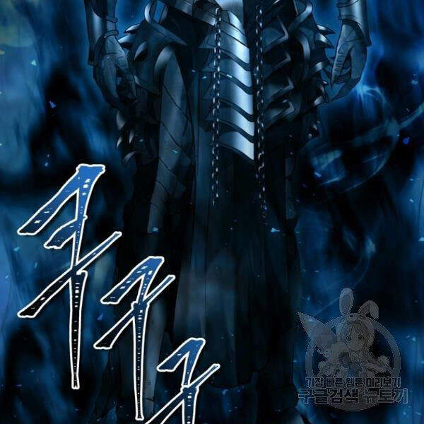 Vua Thăng Cấp Chap 96 - Next Chap 97