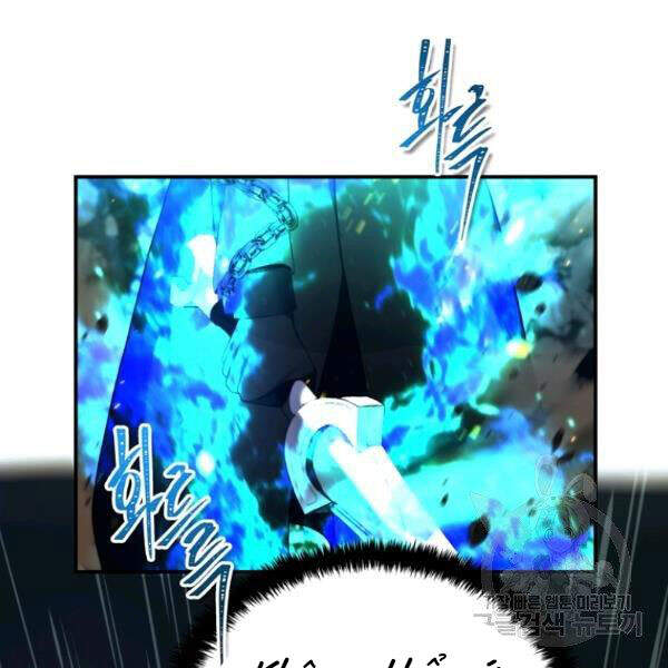 Vua Thăng Cấp Chap 96 - Next Chap 97