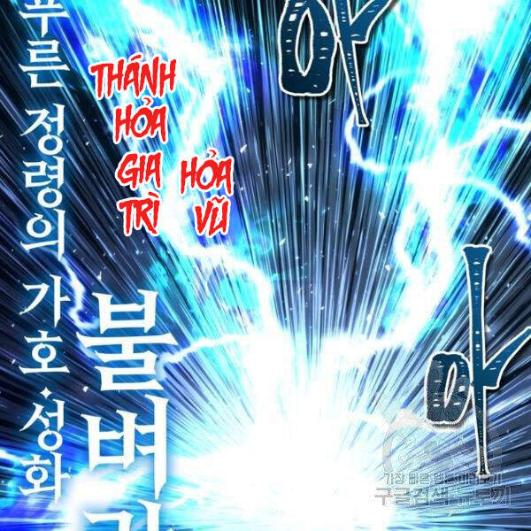 Vua Thăng Cấp Chap 96 - Next Chap 97