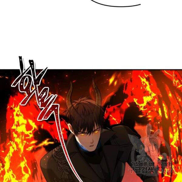 Vua Thăng Cấp Chap 96 - Next Chap 97