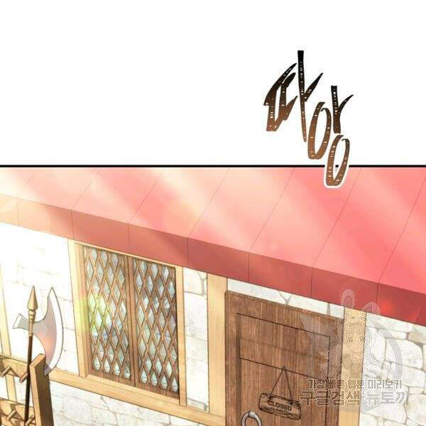 Vua Thăng Cấp Chap 97 - Next Chap 98