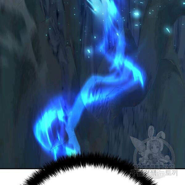 Vua Thăng Cấp Chap 97 - Next Chap 98