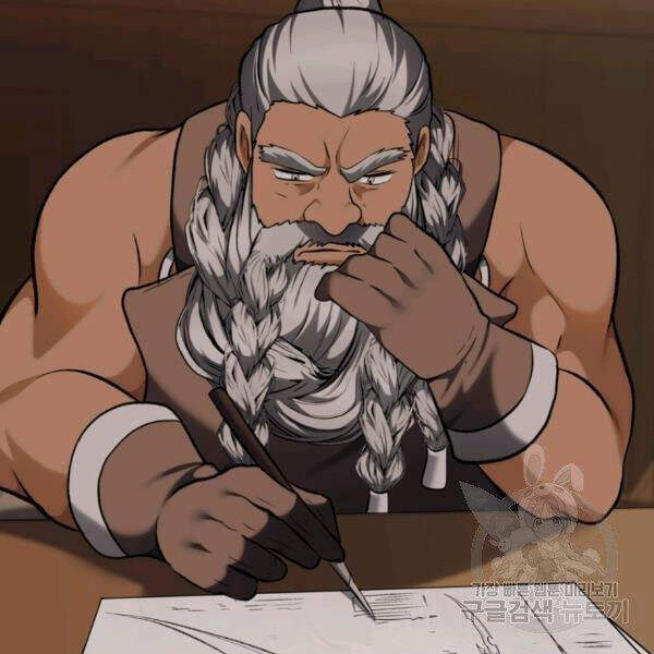 Vua Thăng Cấp Chap 97 - Next Chap 98