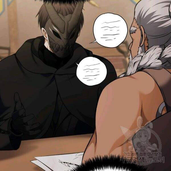 Vua Thăng Cấp Chap 97 - Next Chap 98