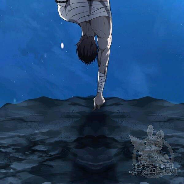 Vua Thăng Cấp Chap 97 - Next Chap 98