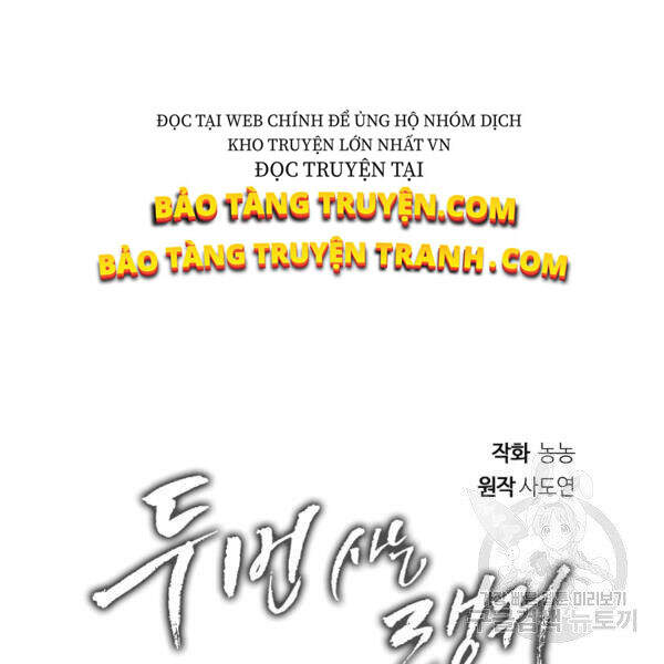 Vua Thăng Cấp Chap 97 - Next Chap 98