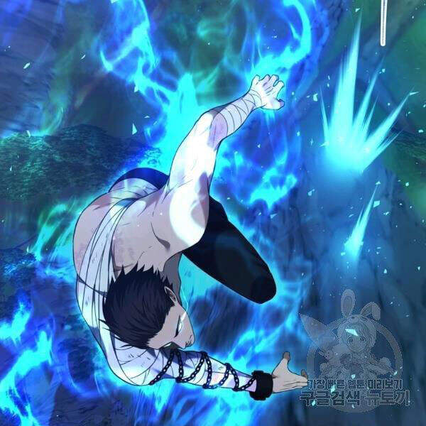 Vua Thăng Cấp Chap 97 - Next Chap 98